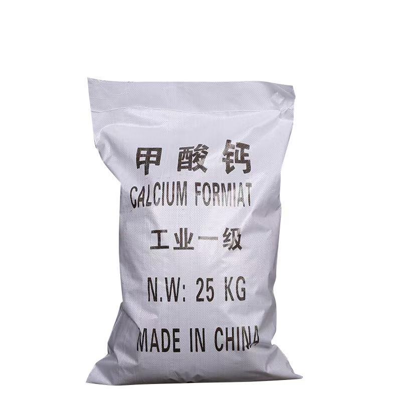 镇江酸钠